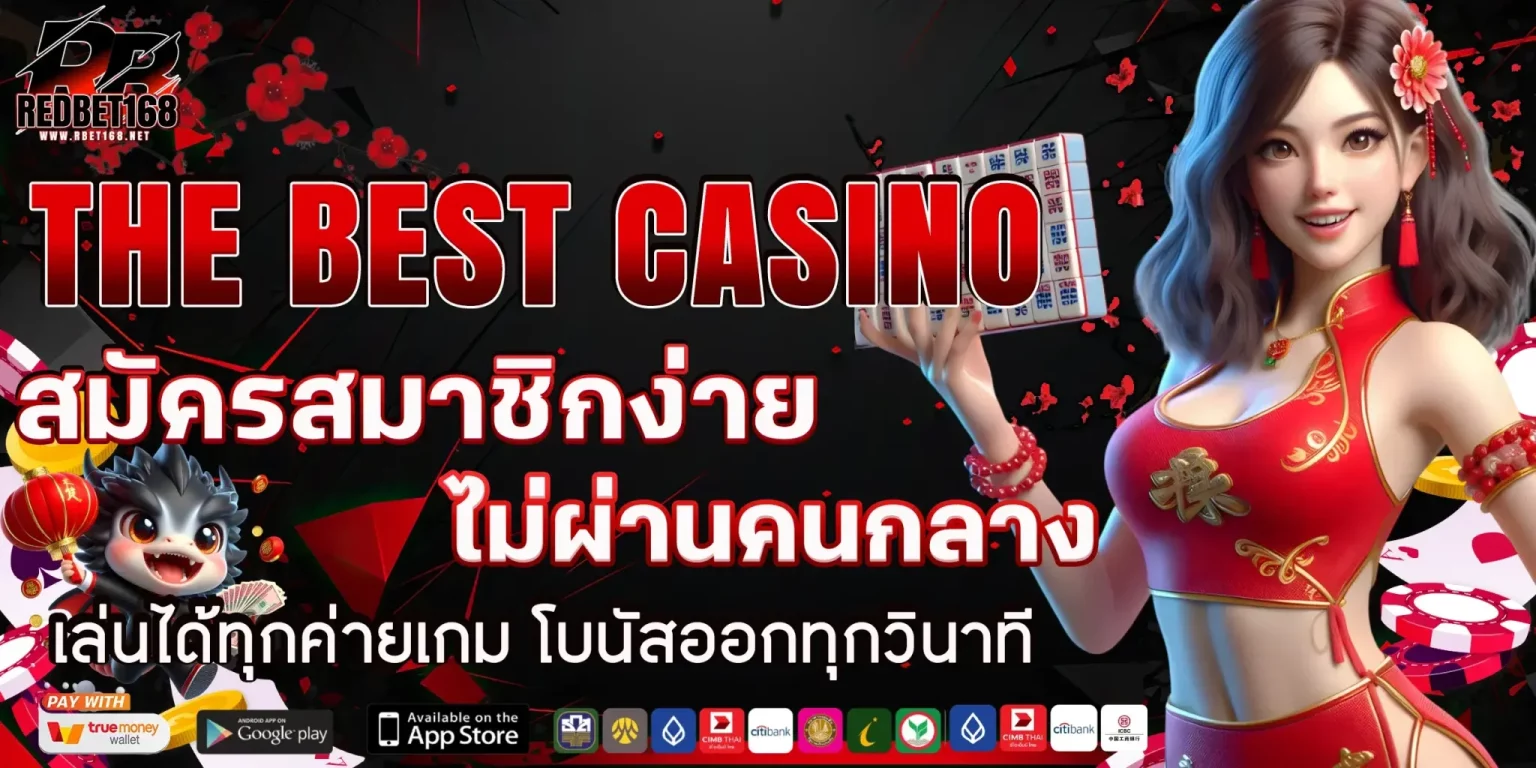 redbet168